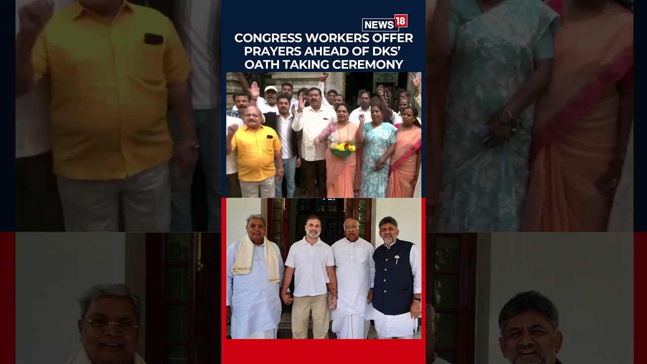 Congress Workers Offer Prayers Ahead Of DK Shivakumar&rsquo;s Karnataka CM Oath Ceremony | Politics | N18S