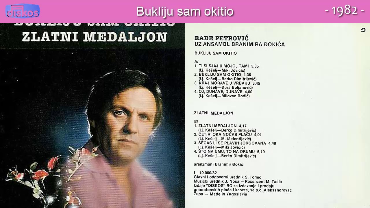 Rade Petrovic - Bukliju sam okitio - (Audio 1982)