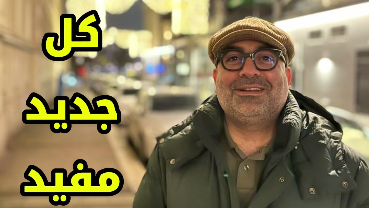 التطاول على العلامة محمد بن عبدالوهاب على شاشة قناة العربية ! 