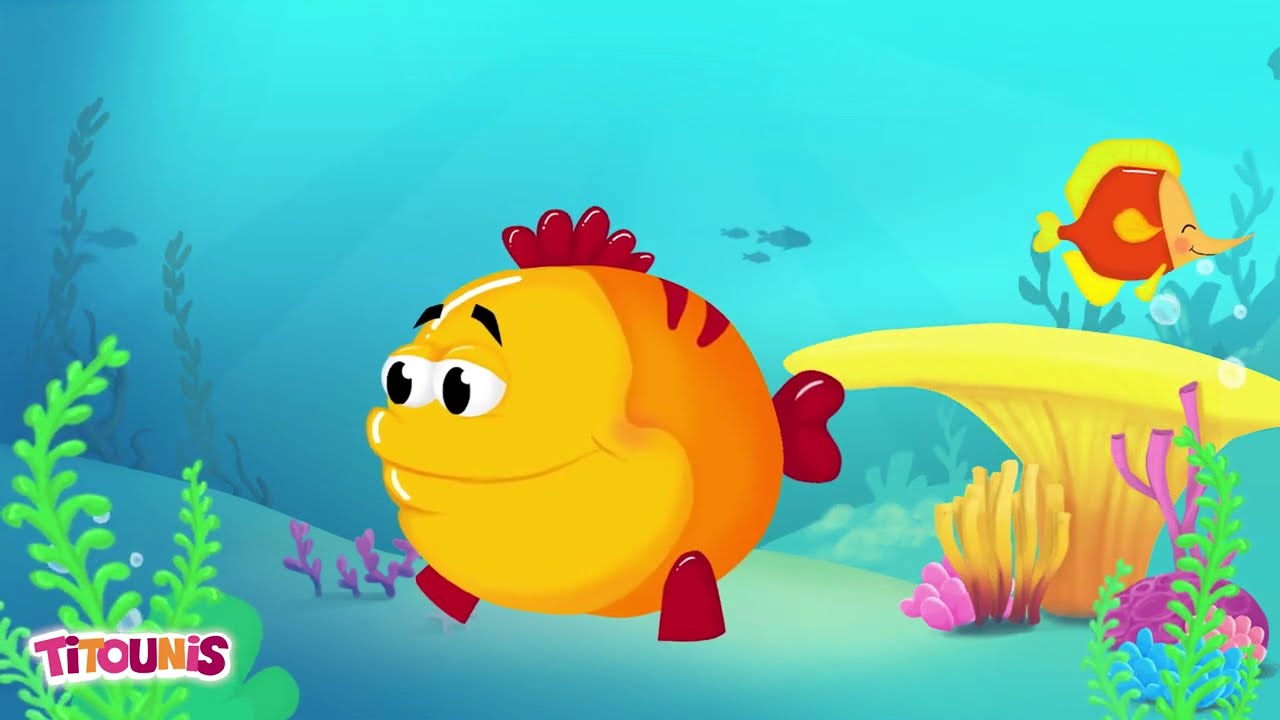 Les petits poissons dans l'eau (+ paroles)