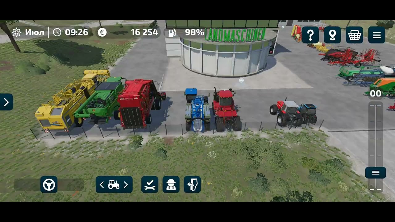 FS 23 EUROPE #47