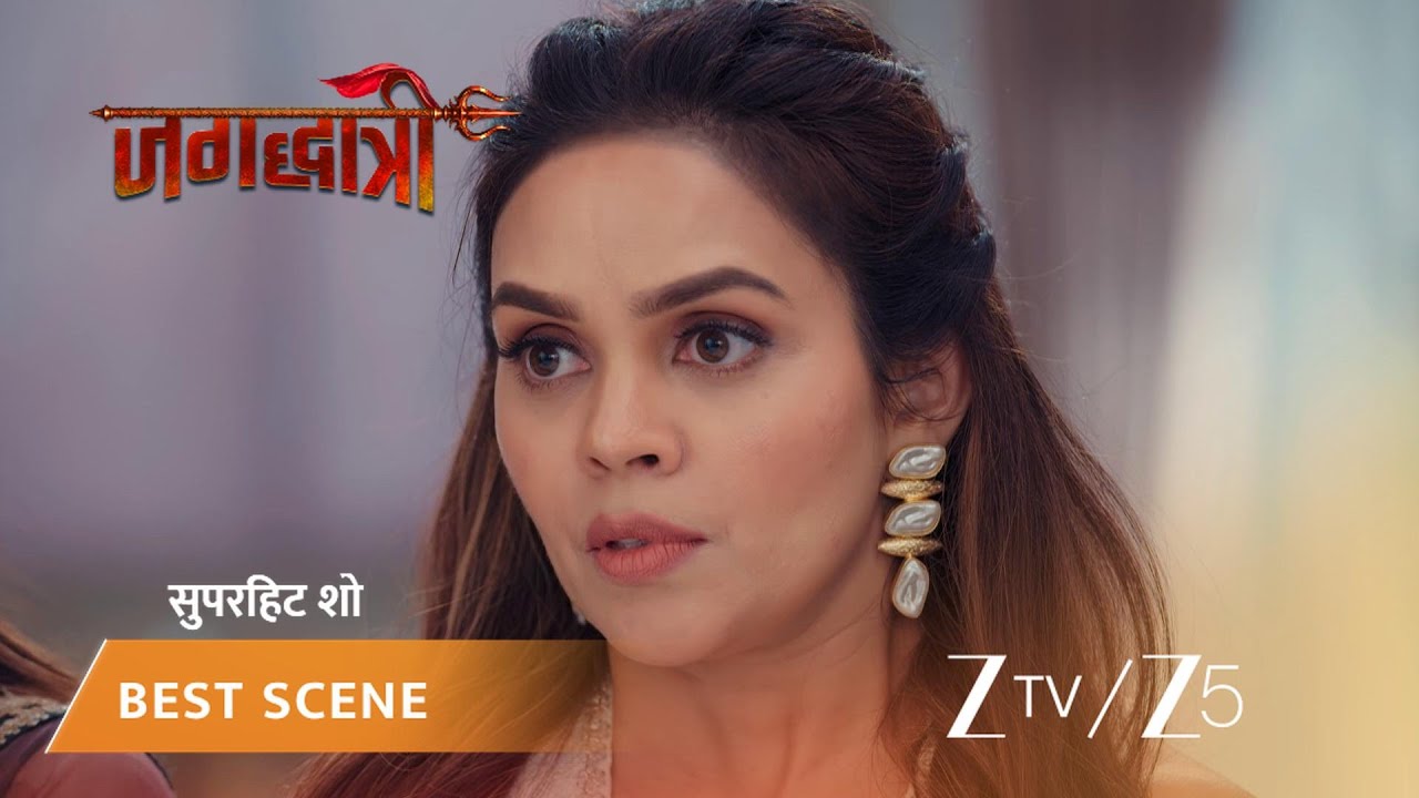 JAGADHATRI | EP - 74 | Best Scene 1 | Jan 23 2026 | Zee TV