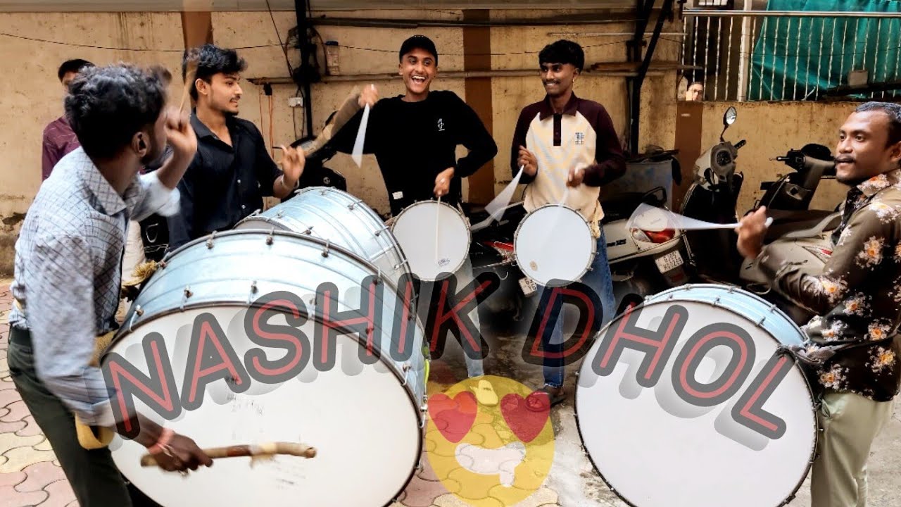 Nashikdhol In Surat 😍 | Ek Dantay Nashik Group 🙏❤️ | Ganesh Chaturthi ❤️ | Surat|