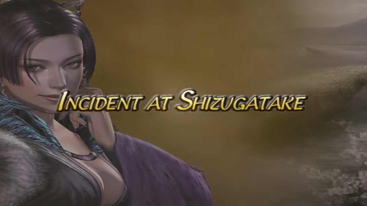 Nō Dream Stage: Incident at Shizugatake - Samurai Warriors 2