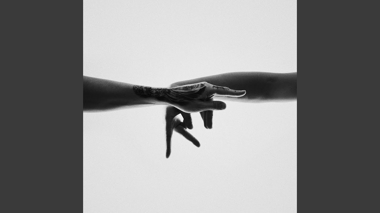 Какой Парень