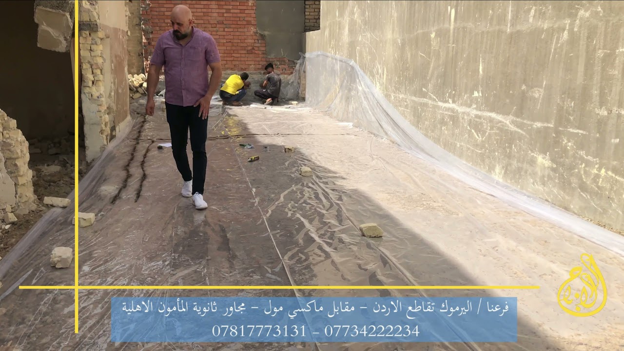 بناء #بالتقسيط  بدون #كفيل بدون #فوائد و بأنسب #الاسعار