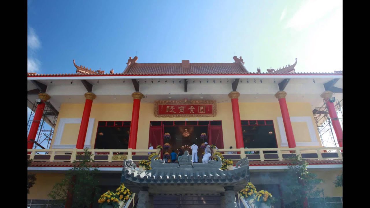 地藏頌 บทสรรเสริญพระกษิติครรภ์มหาโพธิสัตว์เจ้า (พร้อมคำแปลไทย)