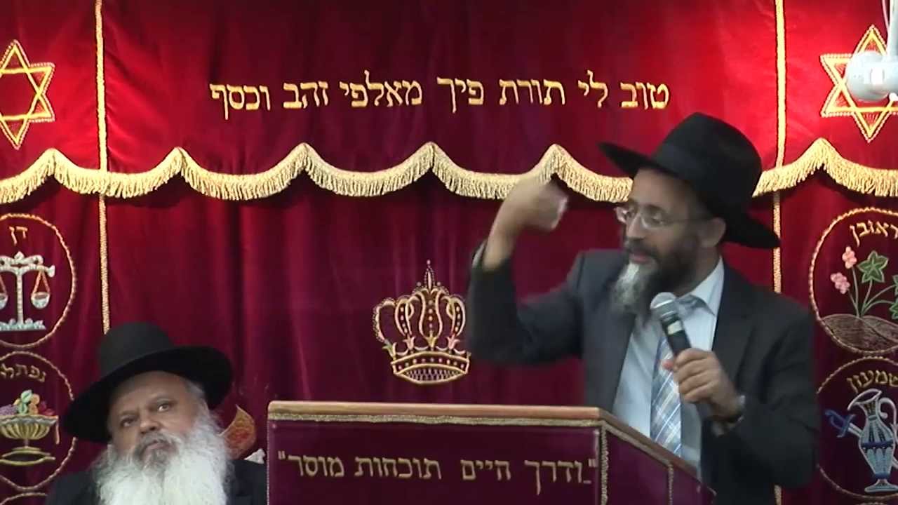 בת המלך | הרב מיכאל לסרי