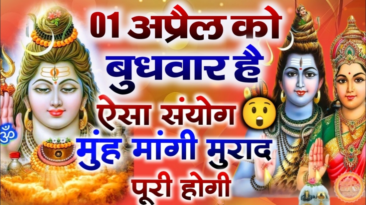 जिस घर में बालाजी का ये शक्तिशाली पाठ होता है वहां दुर्भाग्य दरिद्रता, भूत प्रेत नहीं आते है  Balaji