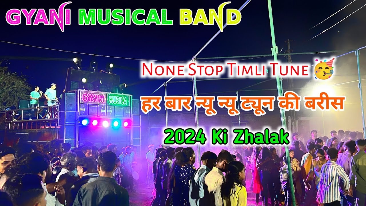 Gyani Musical Band | None stop timli tune 2024 | QHD SOUND