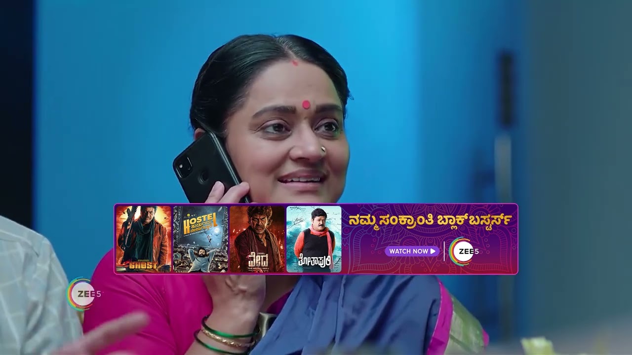 Lakshmi Nivasa | Ep - 3 | Webisode | Jan, 17 2024 | Shweta, Ashok Jambe | Zee Kannada