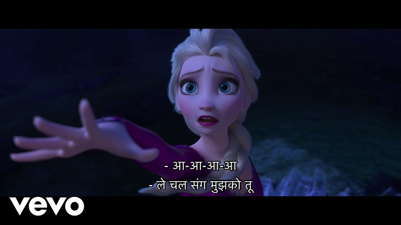 Sunidhi Chauhan, AURORA - Anjaan jahaan (From "Frozen 2")