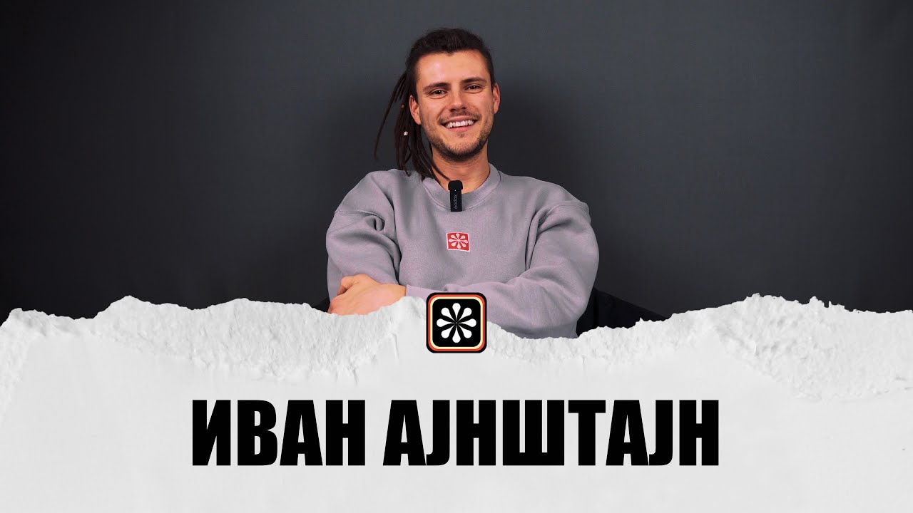 IVAN AJNSTAJN - NoCap. SHOW ep.3