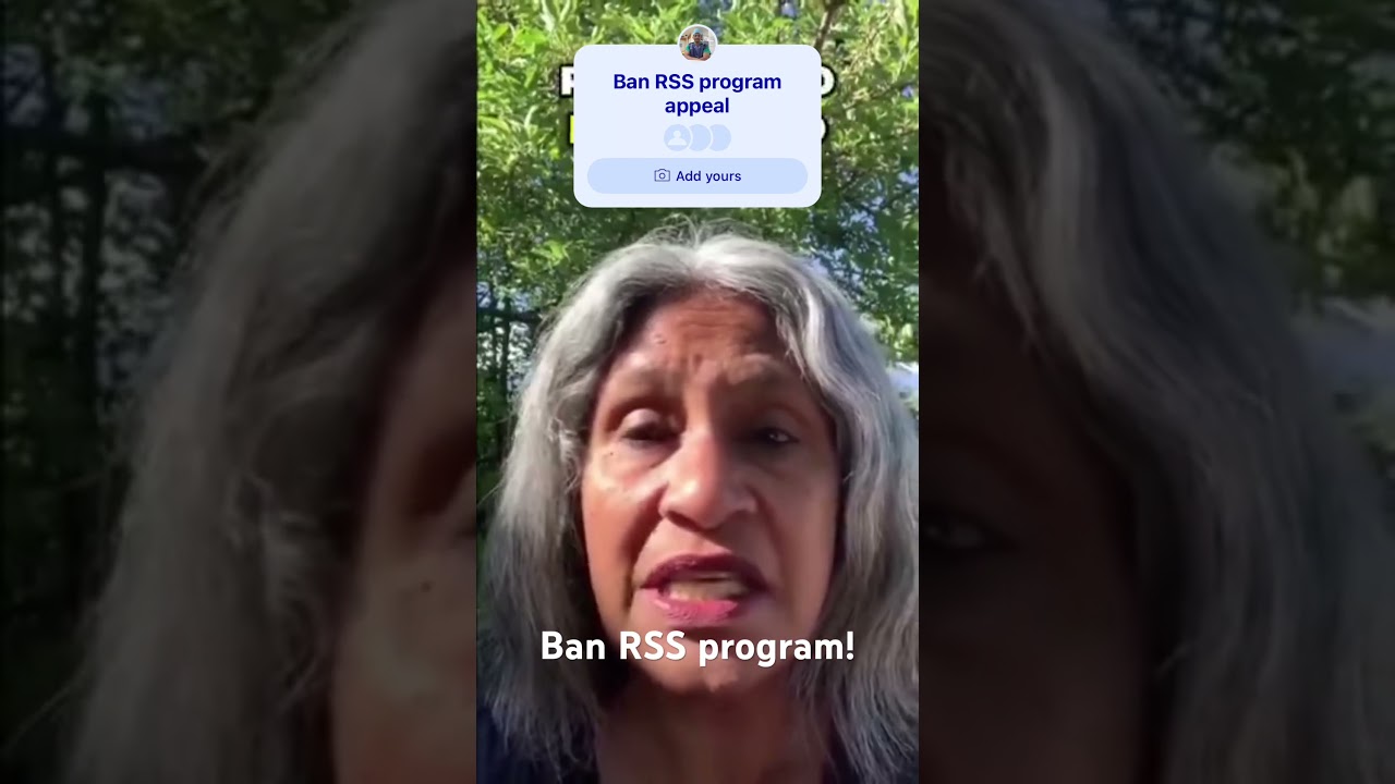 Запретить программу RSS в Нью-Йорке!