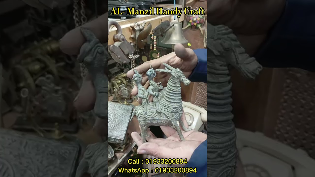 প্রাচীন মুঘল এবং বৃটিশ আমলের সংগ্রহশালার দোকান | কাঁসা-পিতল |বাক্স |খাট | এন্টিক| Antique Show Peice