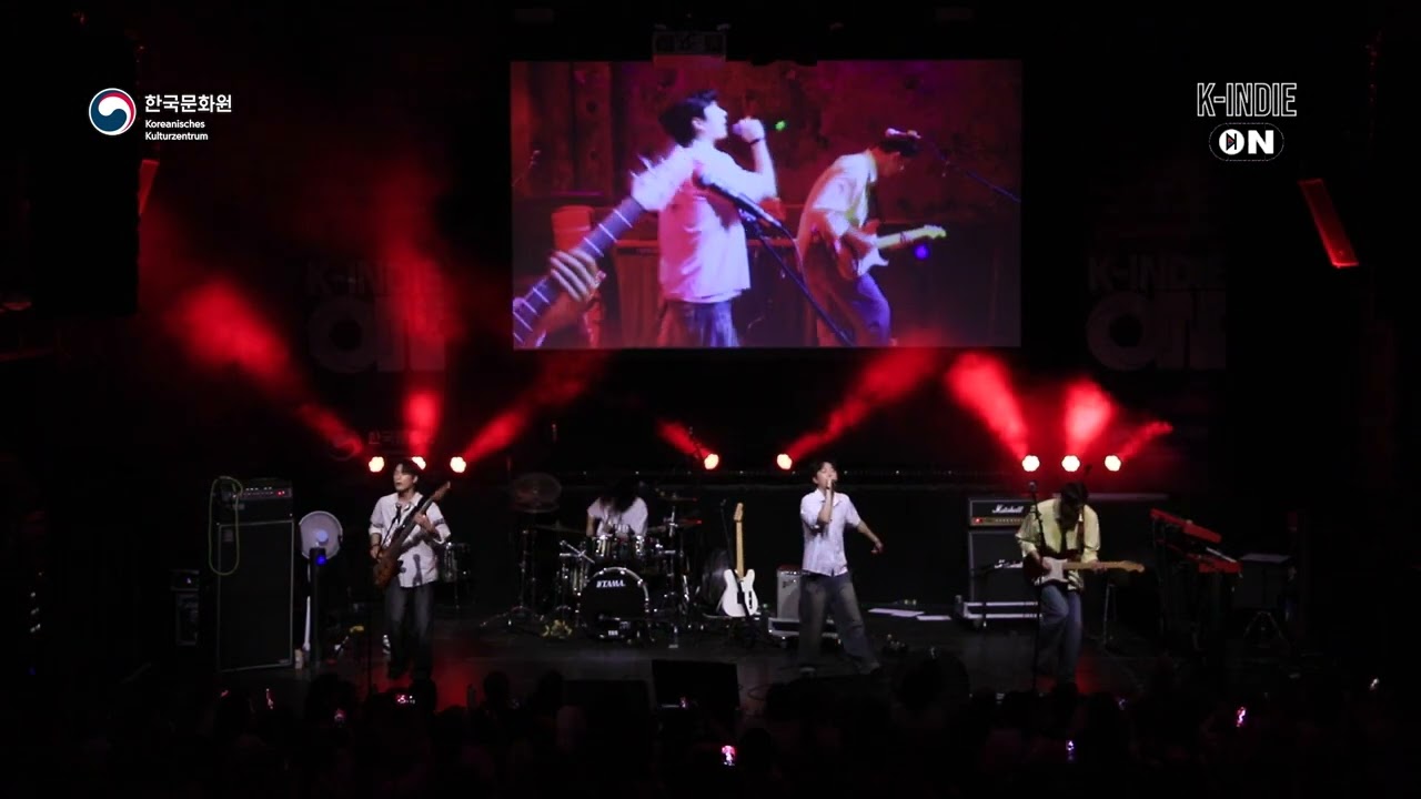 [2024 K-Indie ON Festival] 헤이맨 (HeyMan) - Tired God