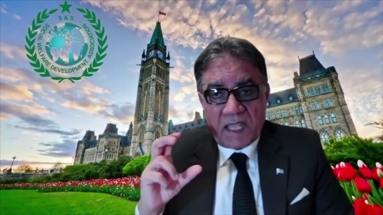 Integrity in Justice System