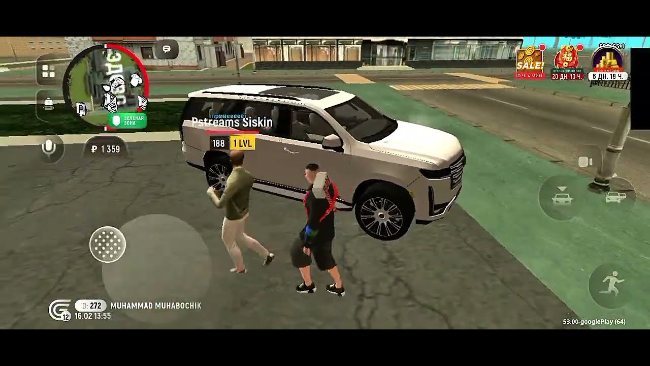 Помогаю другу стать лучшим в гранд мобайл (1 часть)