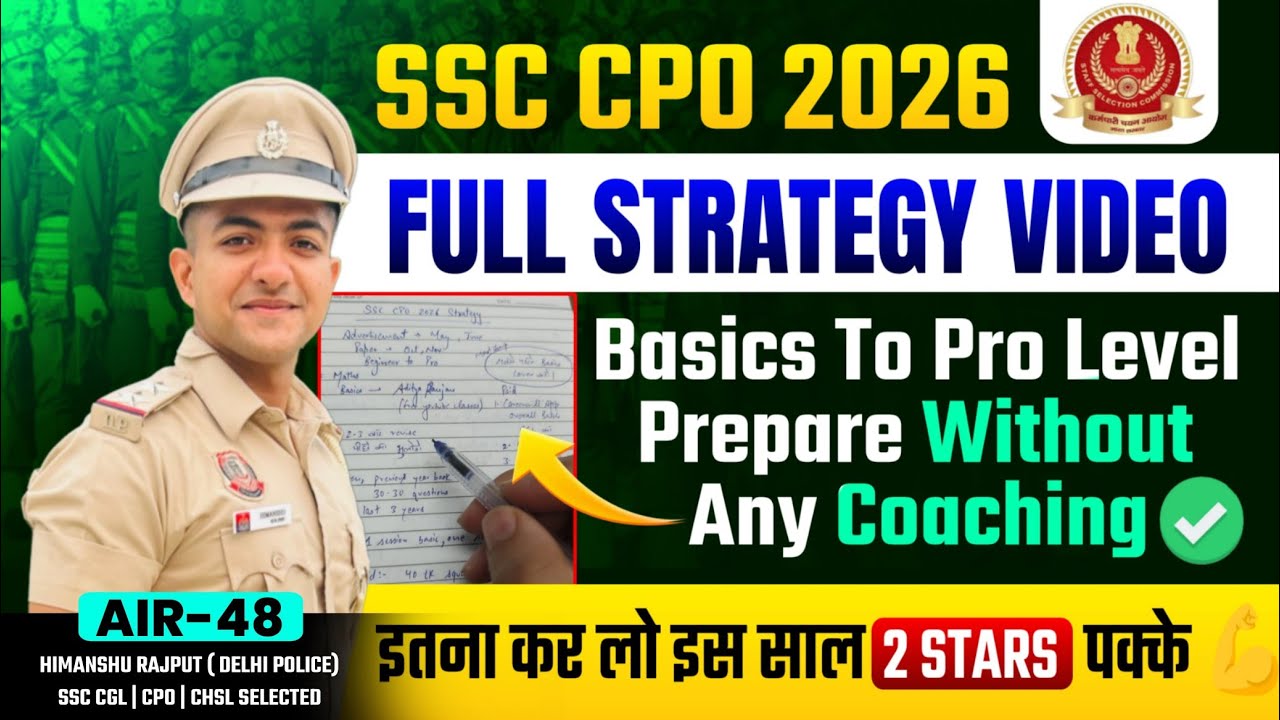SSC CPO 2026 Full Strategy💪💯|This year 2 stars confirmed ⭐⭐| ssc cpo best strategy #ssc #ssccpo #...