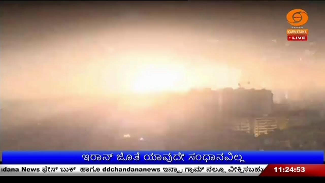 LIVE : DD CHANDANA NEWS 07.03.2026 11.00 AM