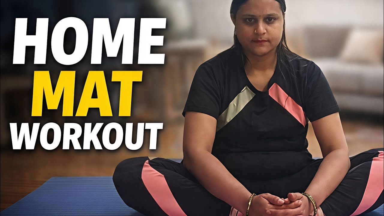 Simple Mat Exercise For Strong Body|Real housewife Workout|Dream Queen Sapna 👑