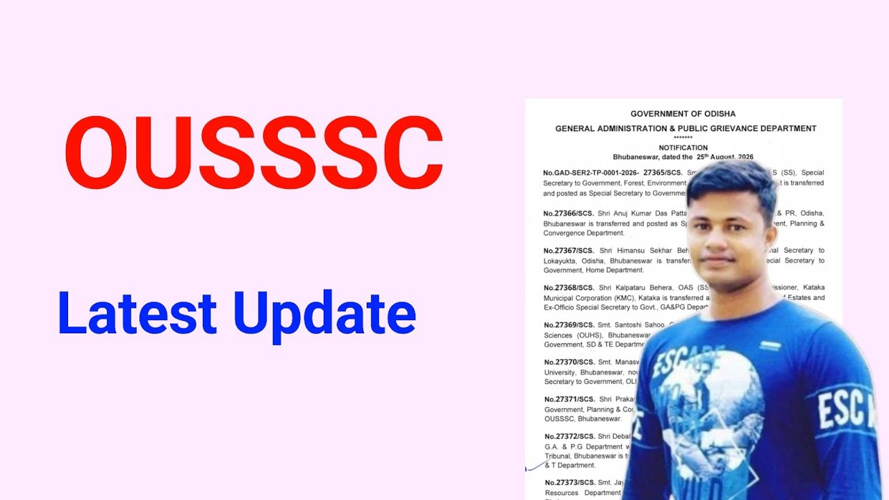 OUSSSC  Latest Update FM Manoj 
