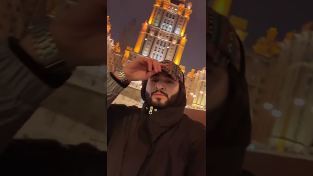 Moscow city