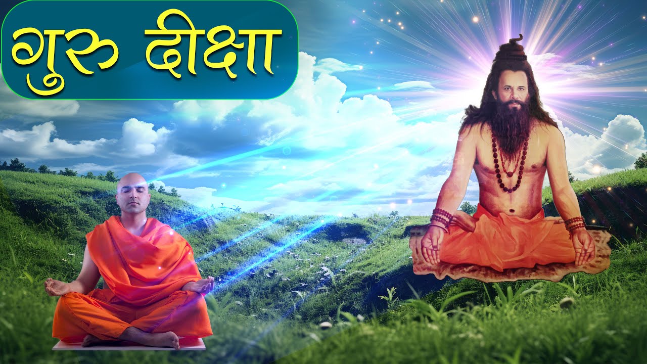 Guru Diksha Secrets for Ultimate Spiritual Growth | Dr. Narayan Dutta Shrimali (Ep-44)