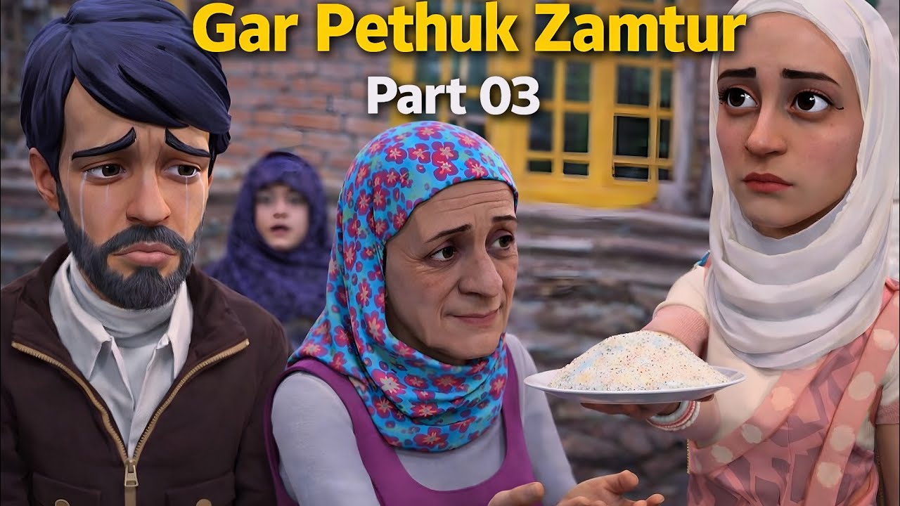 SAJU DARLING | PART 03 | KASHMIRI CARTOON DRAMA 