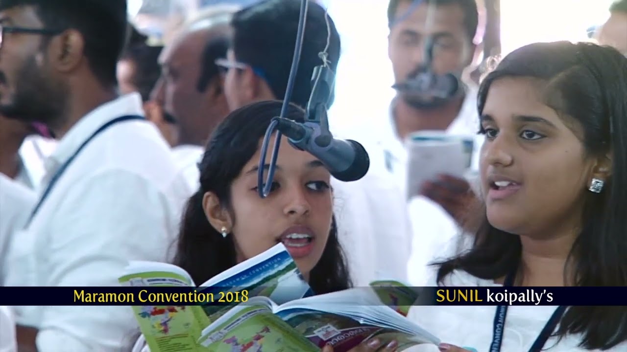 Karthavu Veendum Vararayi - Maramon Convention Song 2018
