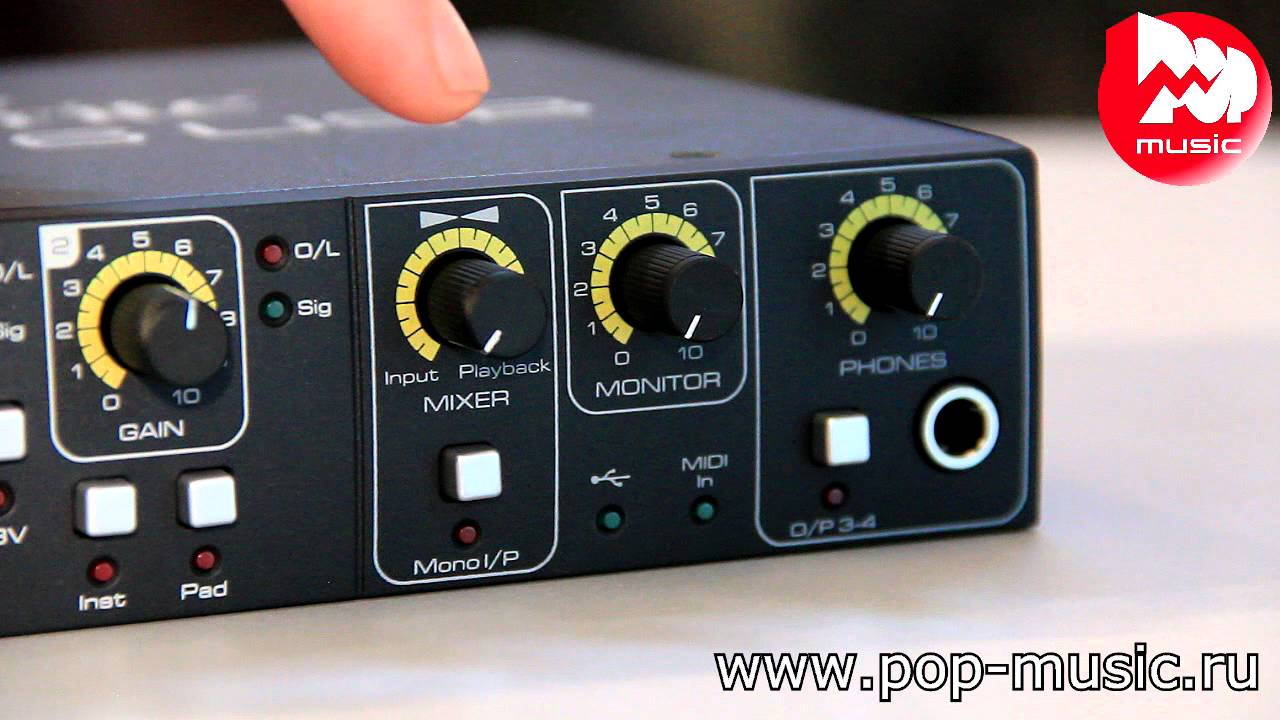Аудио интерфейс FOCUSRITE SAFFIRE 6 USB