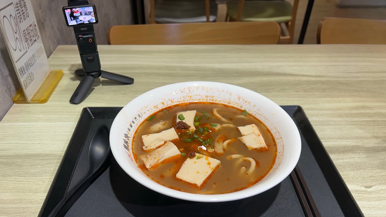 學校放學日記 晚餐時間 潮味決 滷味 01/29