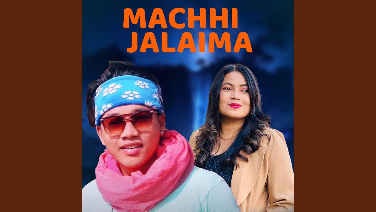 Machhi Jalaiama