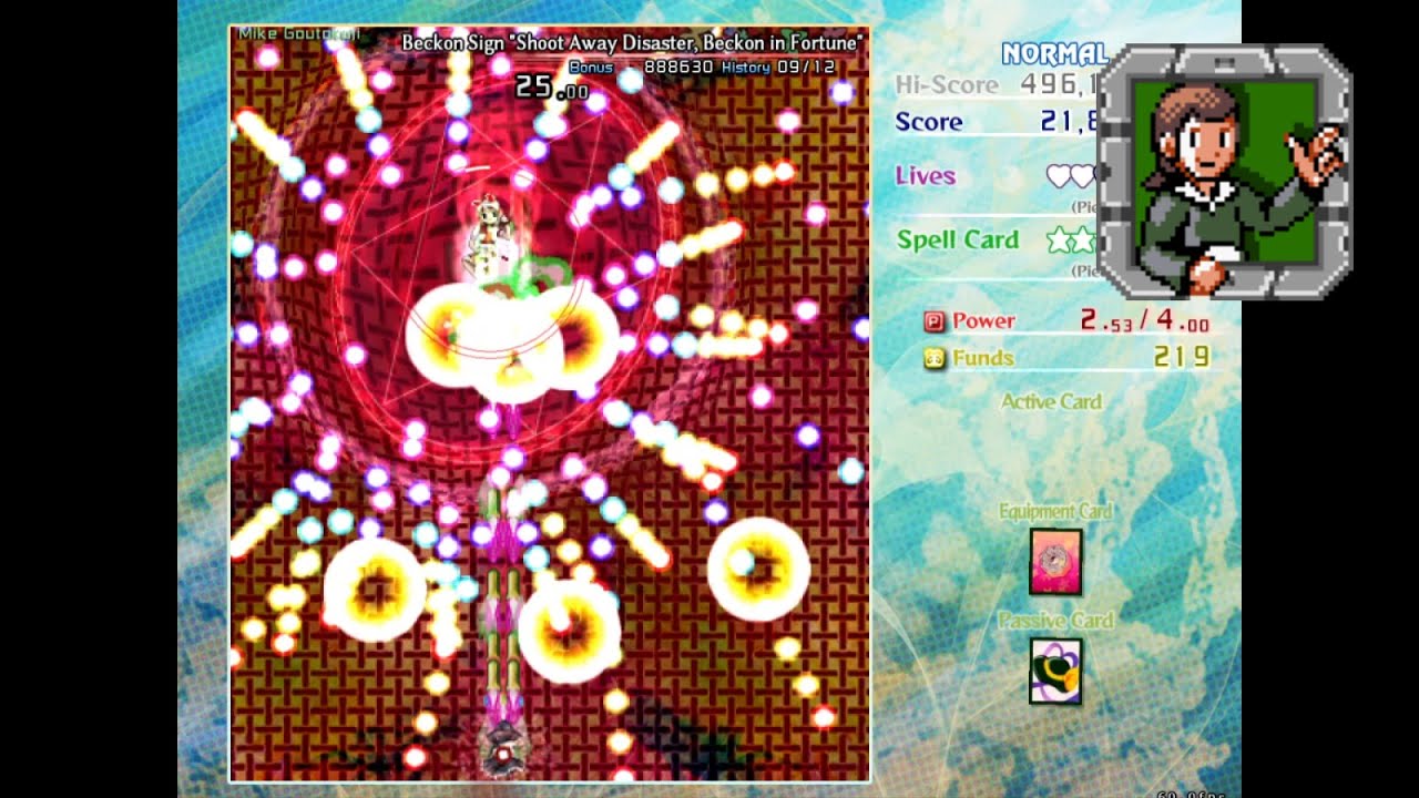 Touhou 18: Unconnected Marketeers - Stage 1