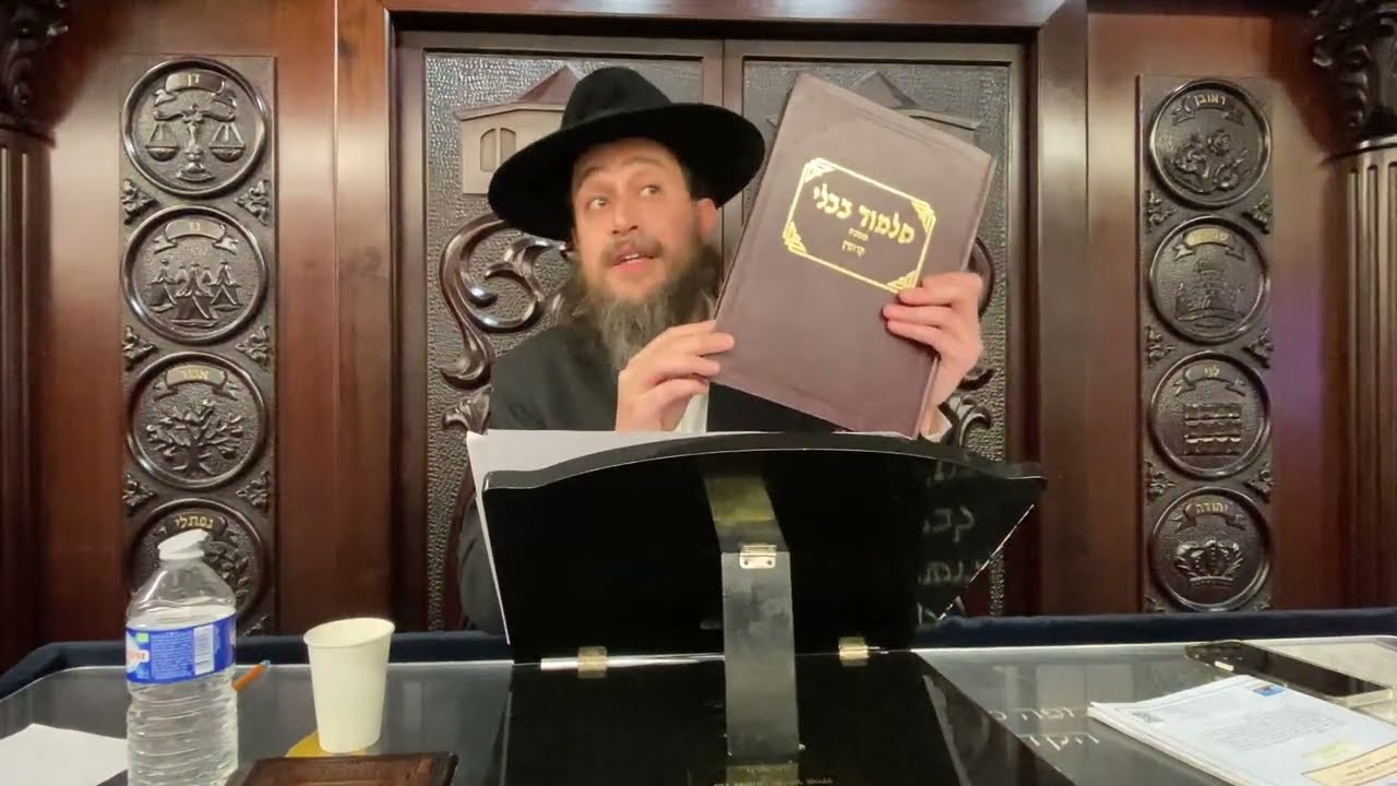 Rabbi Moshé PINTO - Mariage et divorce : quand les voyants s’allument