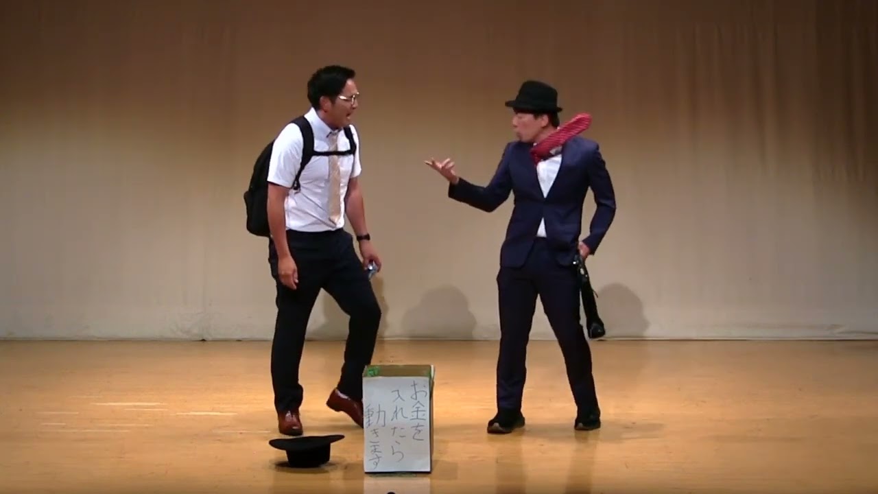 TEPPEN.360　エイトブリッジ／コント「路上パフォーマー」