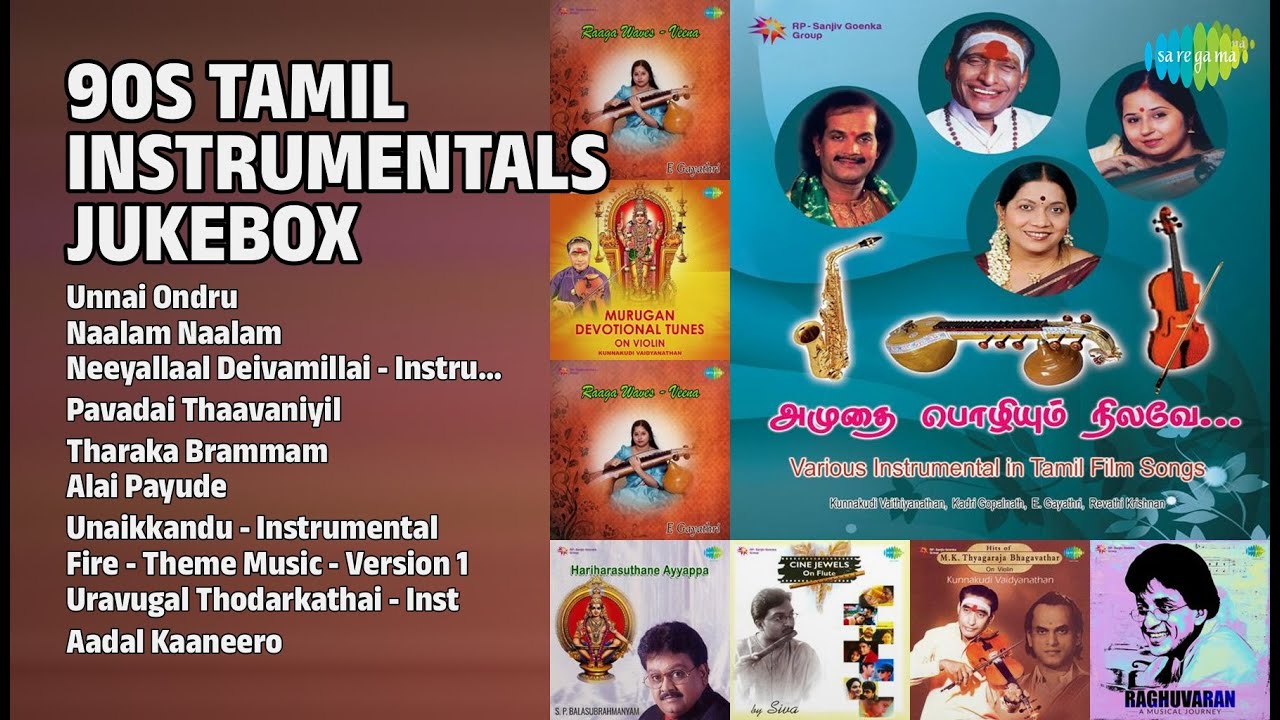 இனிமையான இசை தொகுப்பு | Kunnakudi Vaidyanathan Songs | Unnai Ondru | Naalam Naalam