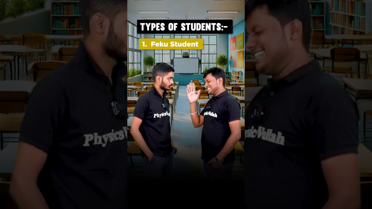 English Bolne Wale Feku 😂😈 #shorts #ashortaday #biharboard #viralvideo #pw #funny