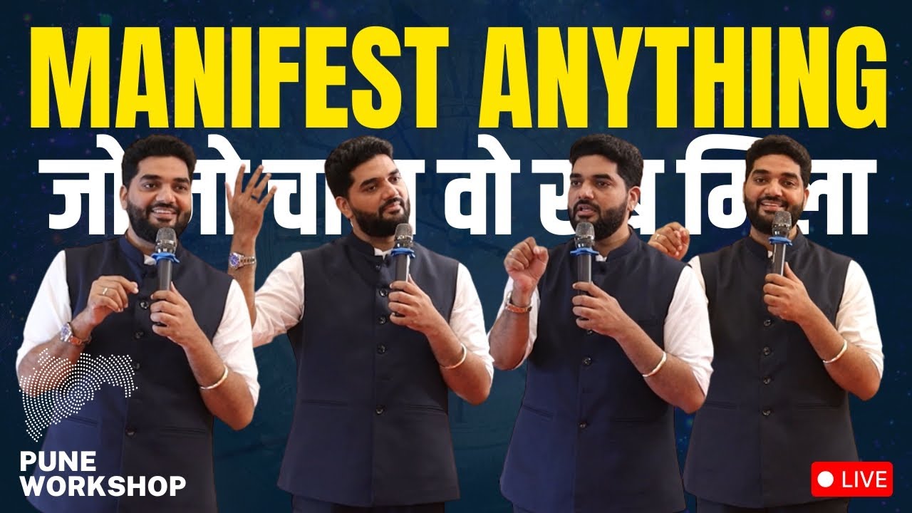 Manifest Anything | The Power of Law of Attraction & Manifestation | Pune Offline Workshop