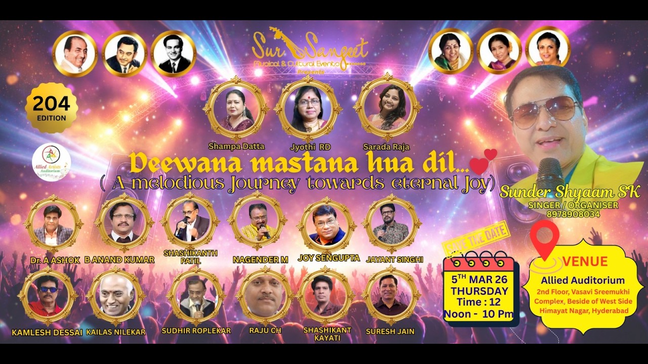 Sur Sangeet | Deewana mastana hua dil... | Live