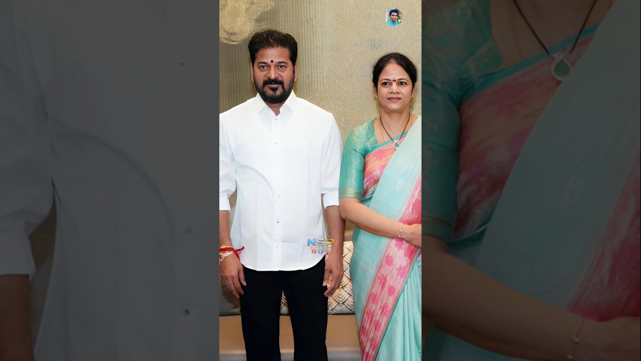 Revanth Reddy 💞 family 💐 #shorts #viralvideo #rakshabandhan #revanthreddy  #family