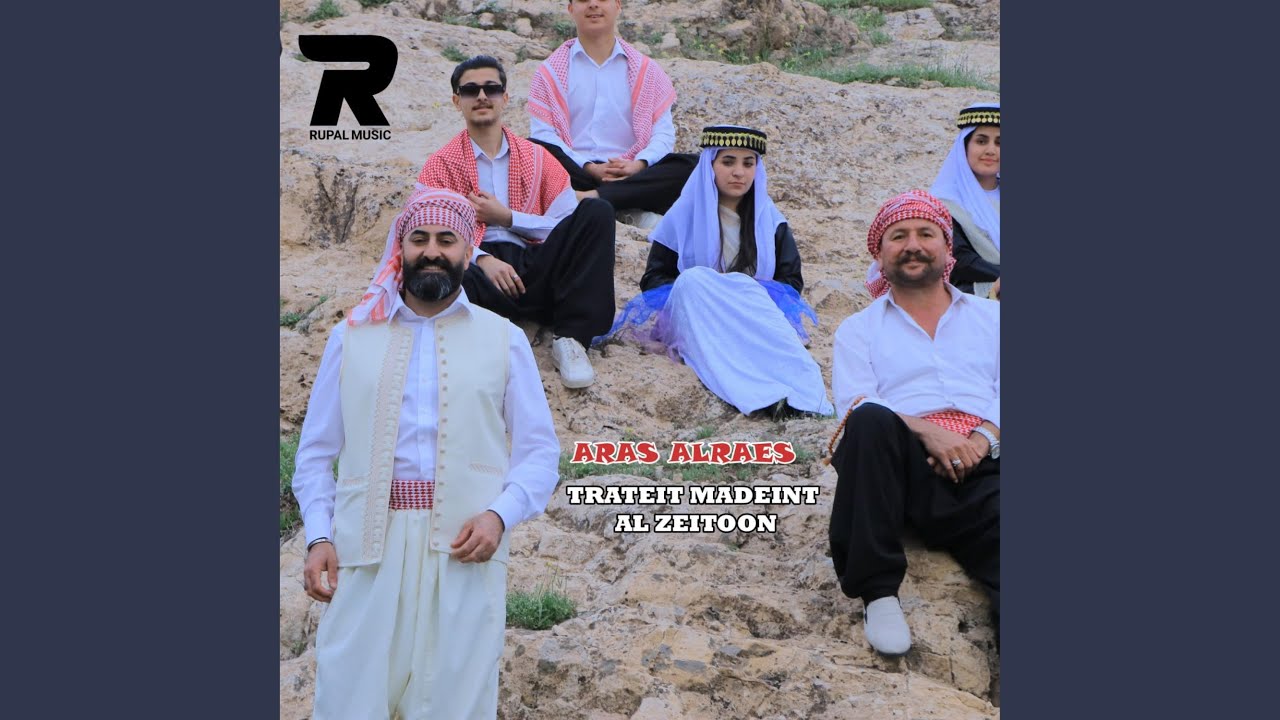 Trateit Madeint Al Zeitoon