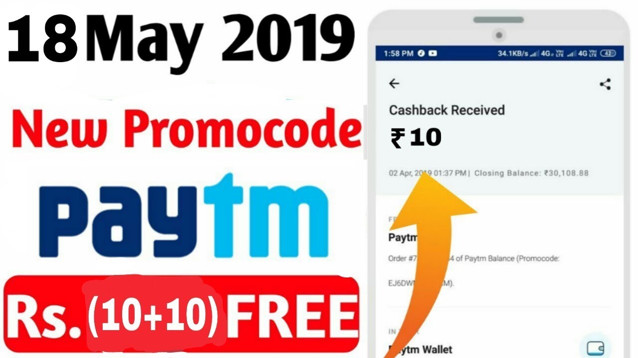 PayTm new offer today 18MAY 2019 | Paytm new promocode Today | PayTm new Cashback offer Today | TH