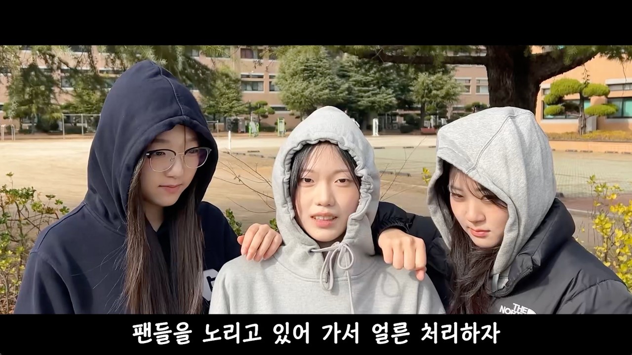 [케이팝 데몬 헌터스] 공식 예고편 | 제 31회 한빛제 인트로 영상 [이카루스]