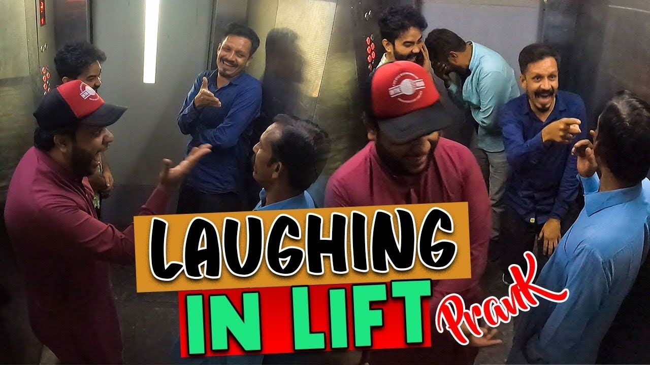 | Laughing In Lift Prank | By Nadir Ali & Team in | P4 Pakao | 2022
