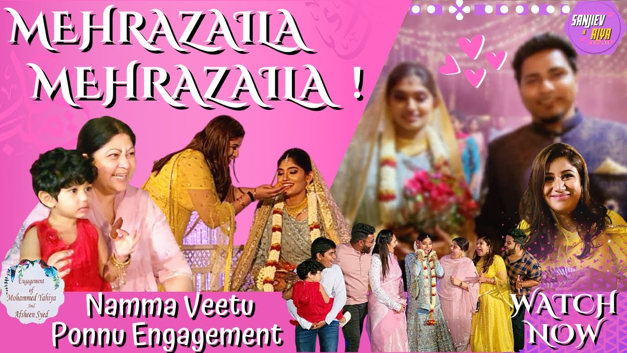 Mehrazaila Mehrazaila | Sanjiev&Alya | Exclusive Video