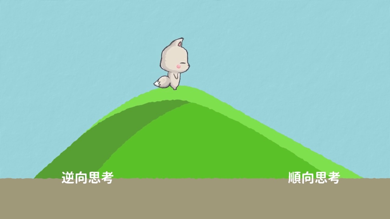 一元一次方程式及其解的意義