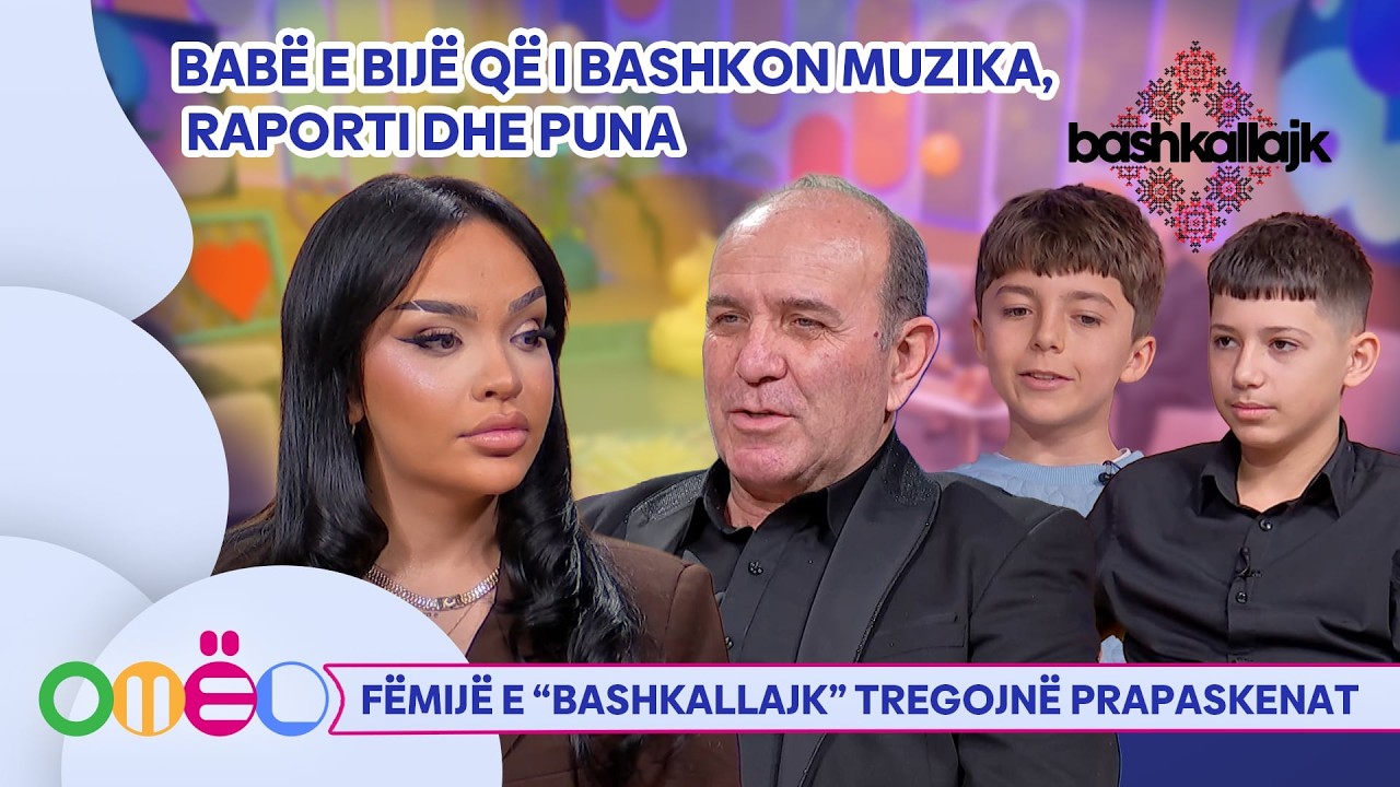 OMEL – Babë e bijë, “ndezet” studio me çifteli / Fëmijë e “Bashkallajk” tregojnë prapaskenat