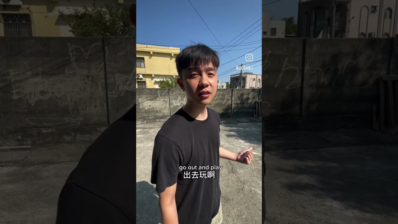 Is Taiwan's countryside that boring? #sohrt #funny #Taiwan