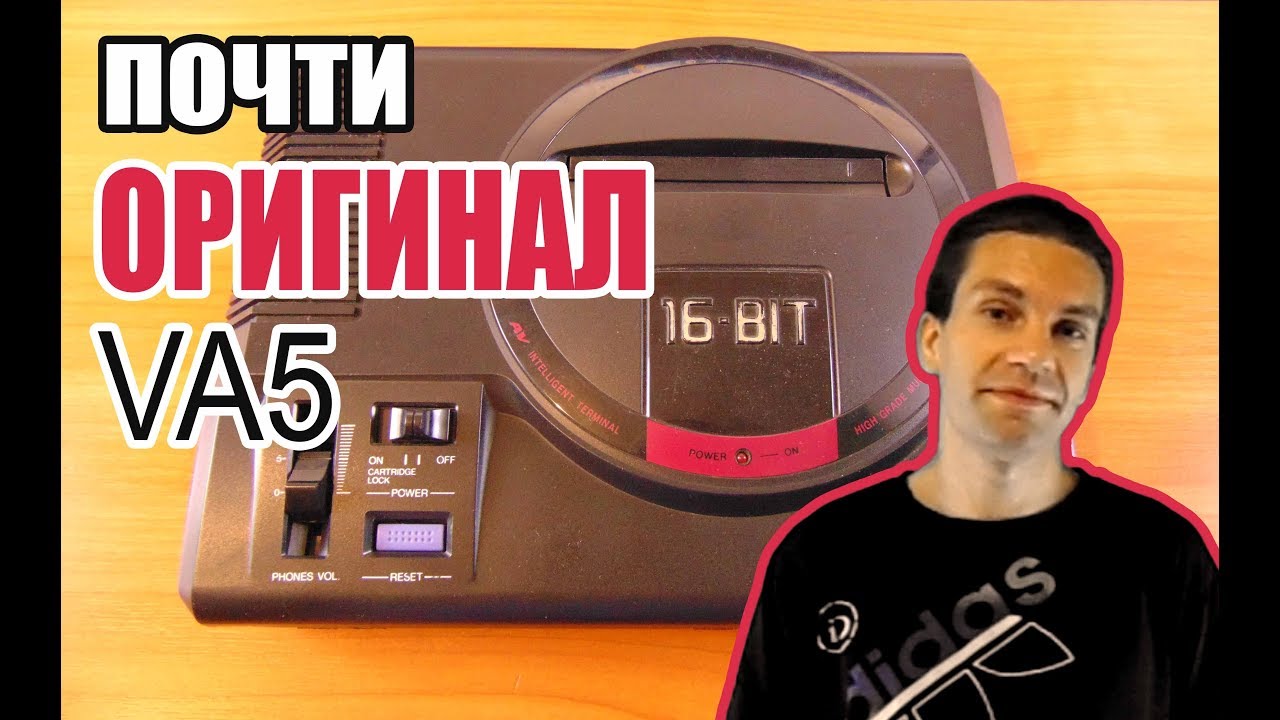 Почти оригинал Sega MegaDrive 1 VA5